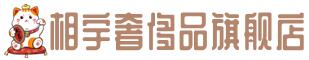 天津津南区奢侈品回收:名包,名表,包包,手表,首饰,天津津南区回收奢侈品